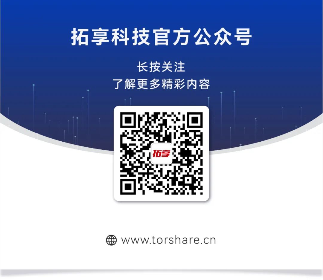 微信圖片_2025-06-26_190006_845.jpg